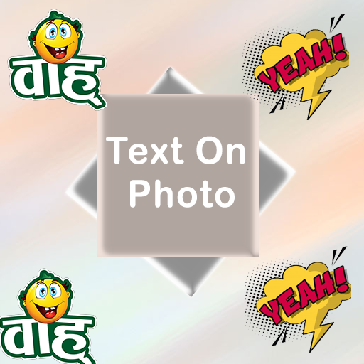 Text on Photo