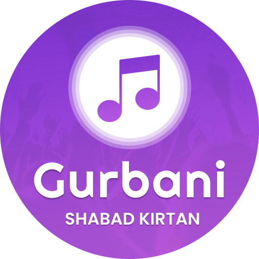 Gurbani Mp3 - Gurbani Kirtan