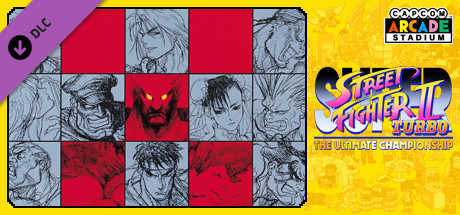 Capcom Arcade Stadium：Super Street Fighter II Turbo