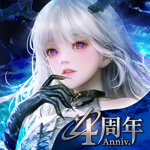AZUREA-空の唄-