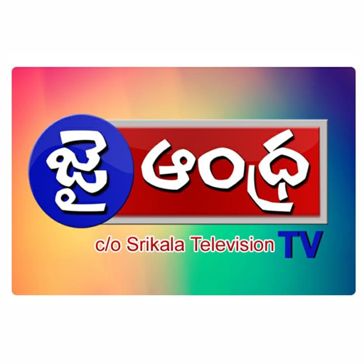Jai Andhra TV