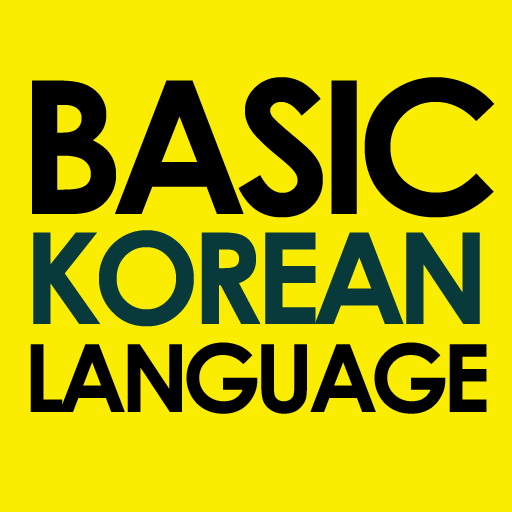 Basic Korean Language (Offline)