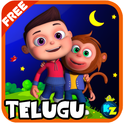 Telugu Top Rhymes Videos & Nursery Songs - Offline