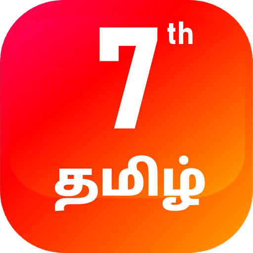 TN 7th Tamil