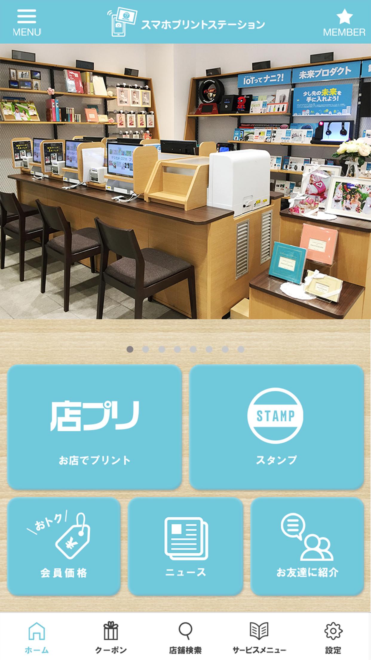 gallery
