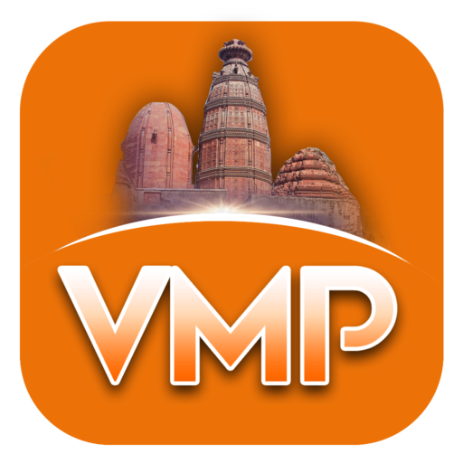 Vraja Mandala Parikrama