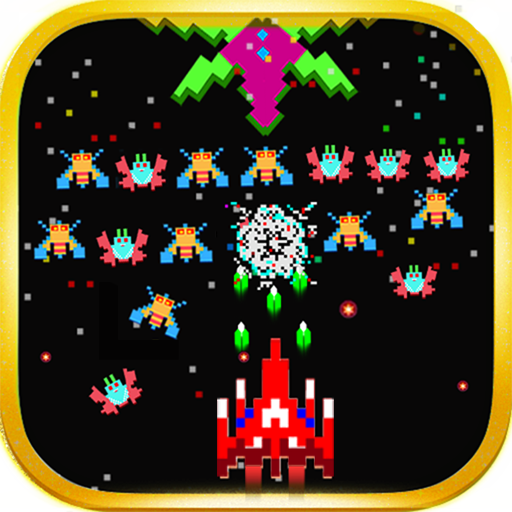 Space Invaders : Alien Swarm