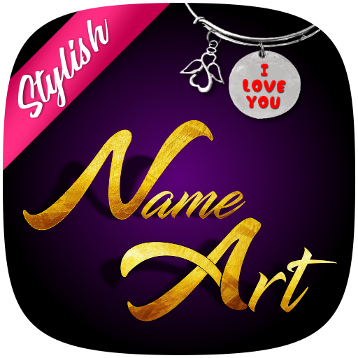 Stylish Name Art