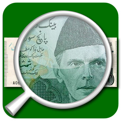 Pak Currency Converter & info