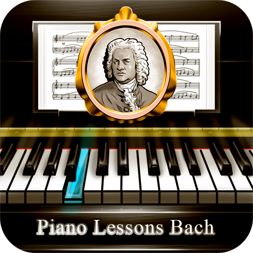 บทเรียนเปียโน Bach