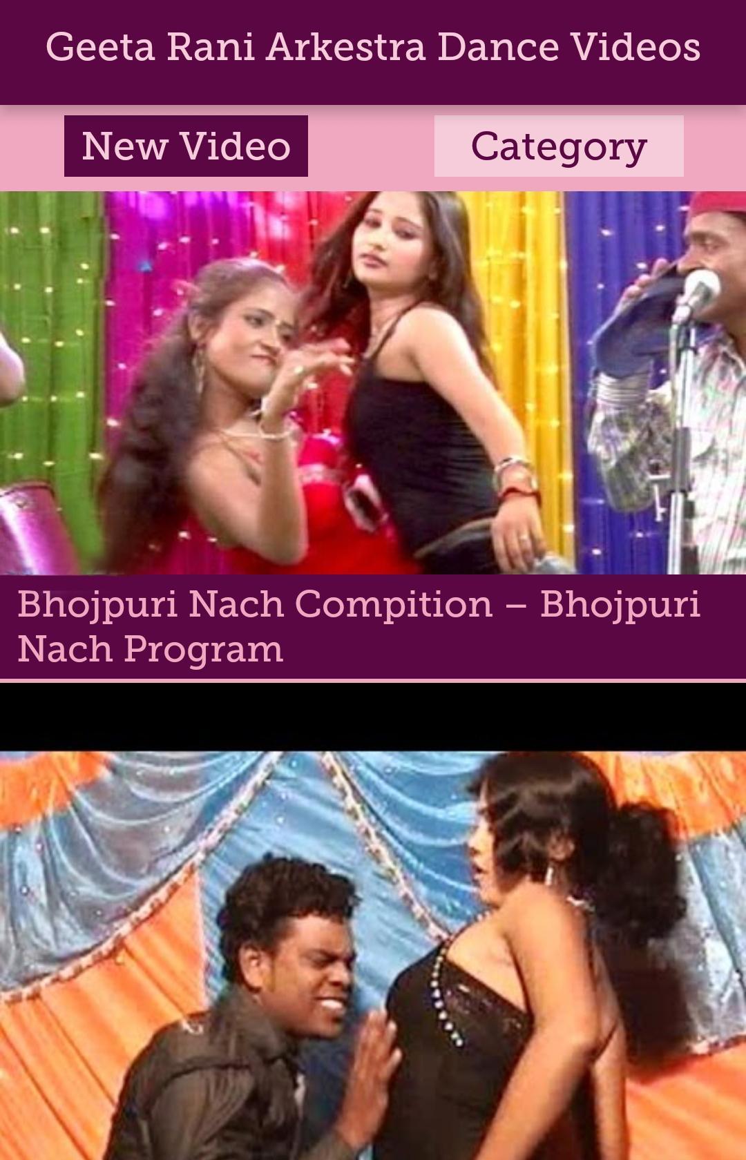 Download Bhojpuri Arkestra Videos 2018 - Hot Stage Dance android on PC