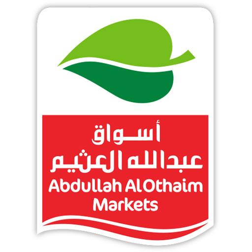 Abdullah AlOthaim Markets