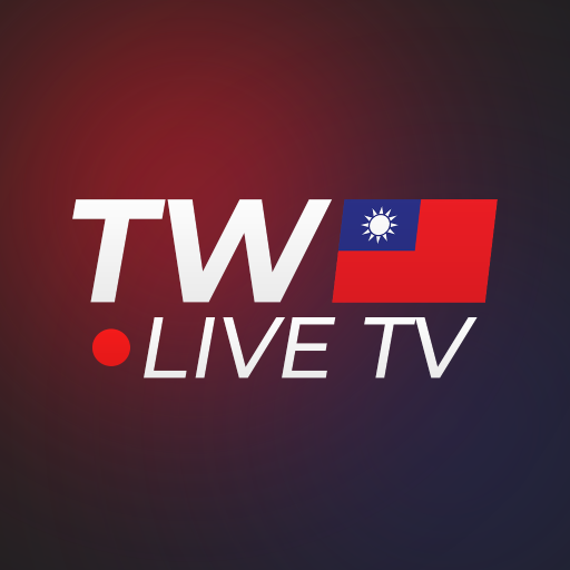 Taiwan Live TV - 台湾