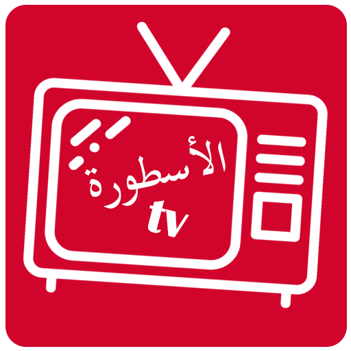 Ostora live Tv apk - بث مباشر