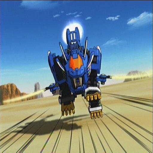 Know that zoids