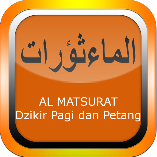 Al Matsurat Dzikir Pagi Petang