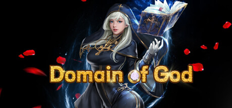 Domain of God