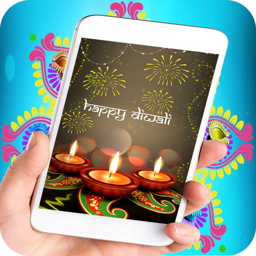 Happy Diwali Wallpaper