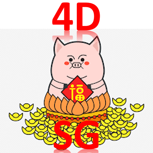 4D Generator Singapore