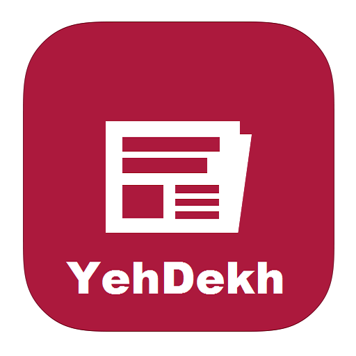 YehDekh - Hindi News India