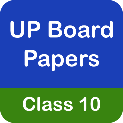 Class 10 UP Board Papers