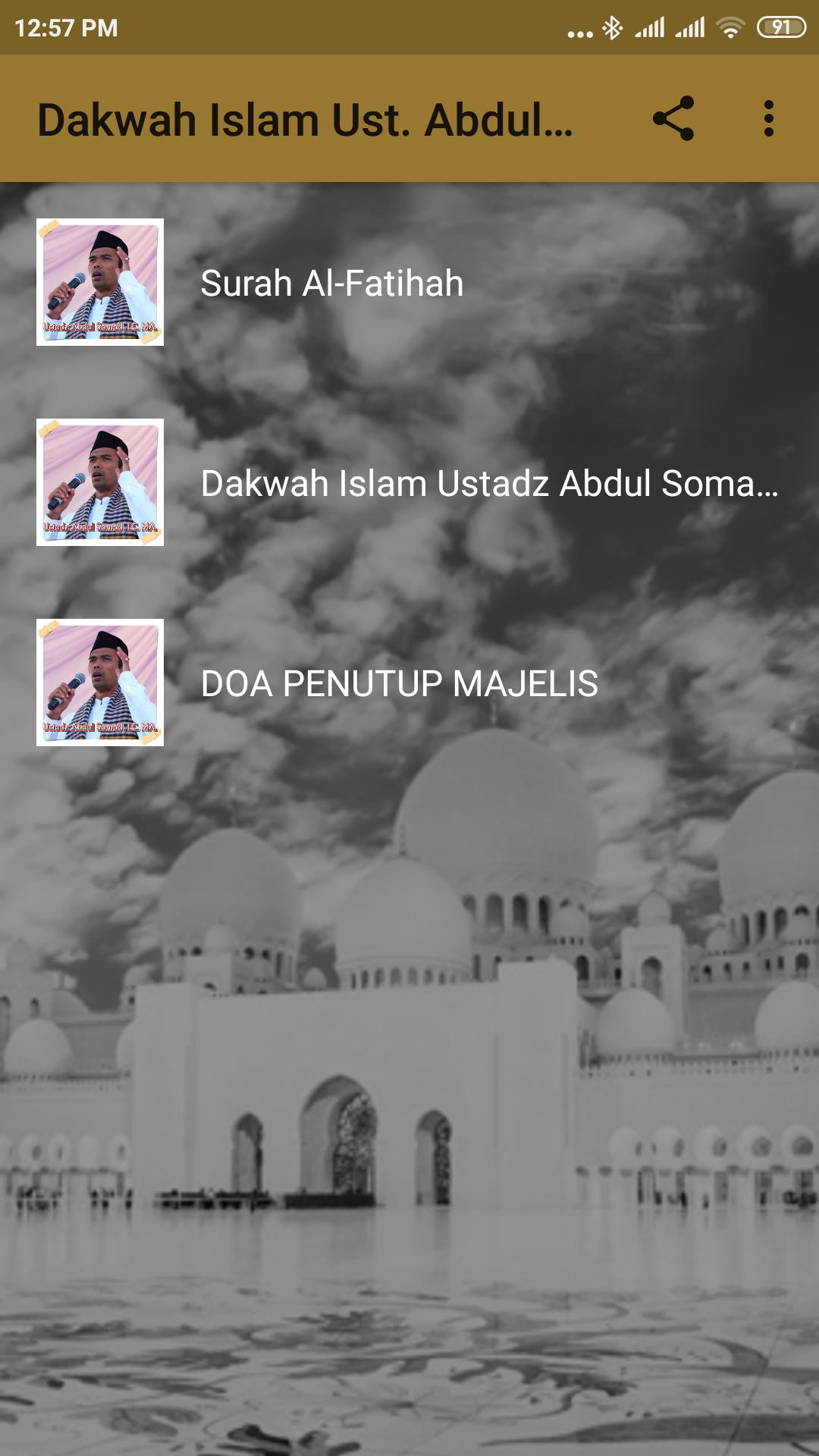 gallery