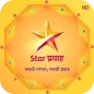 Star Pravah TV Serials Guide