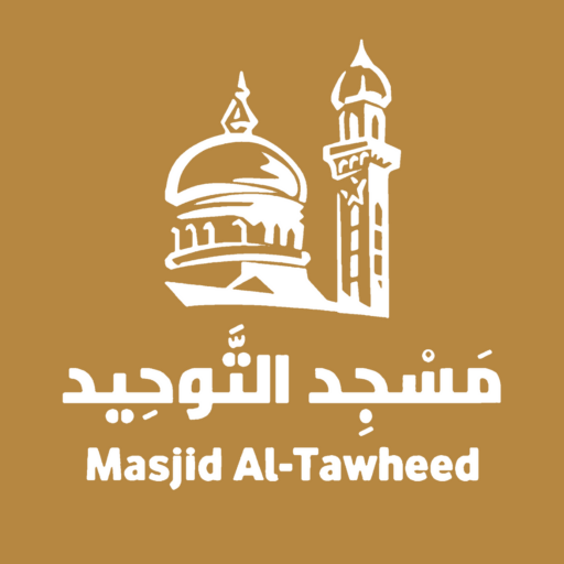 Masjid Al-Tawheed