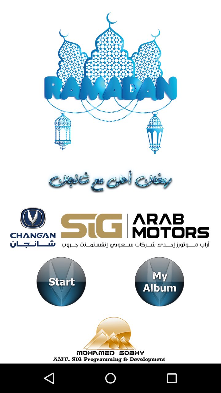 Baixe Ramadan With Changan no PC | Oficial GameLoop