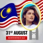 Malaysia 2022 Photo Frames