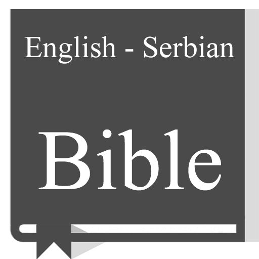 English <-> Serbian Bible