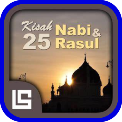 Kisah 25 Rasul