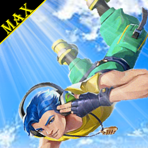 Sigma Battle 2023 Max