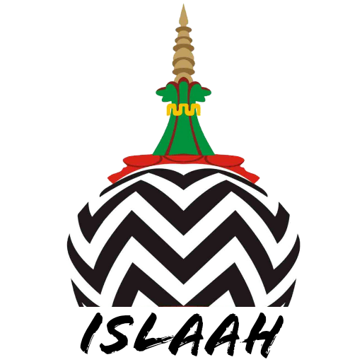 Islaah