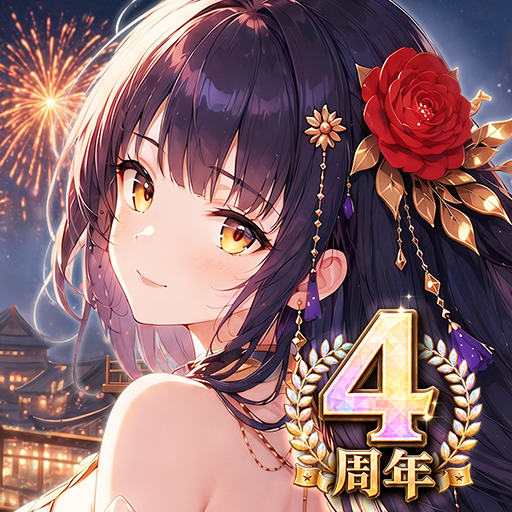 暁ノ天刃録