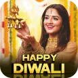 Diwali Photo Frame
