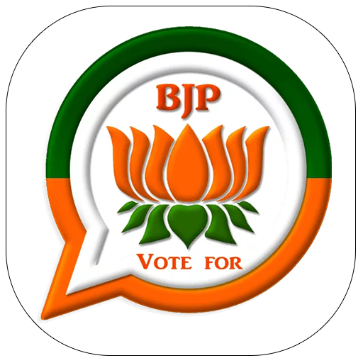 BJP Sticker for whatsapp - WAStickerApps