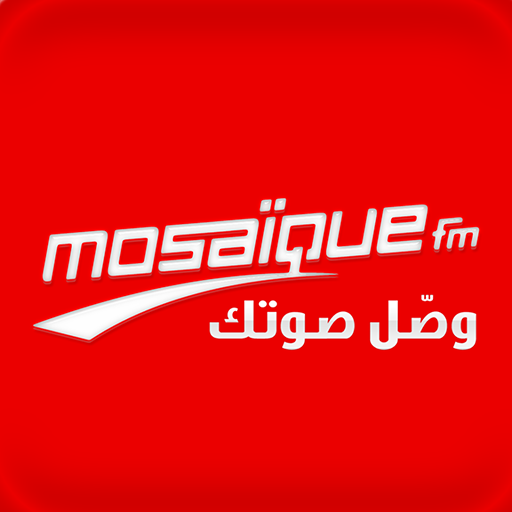 Mousaique FM  موزاييك اف ام 2020