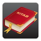 Kitab Sama (Sama Scripture)
