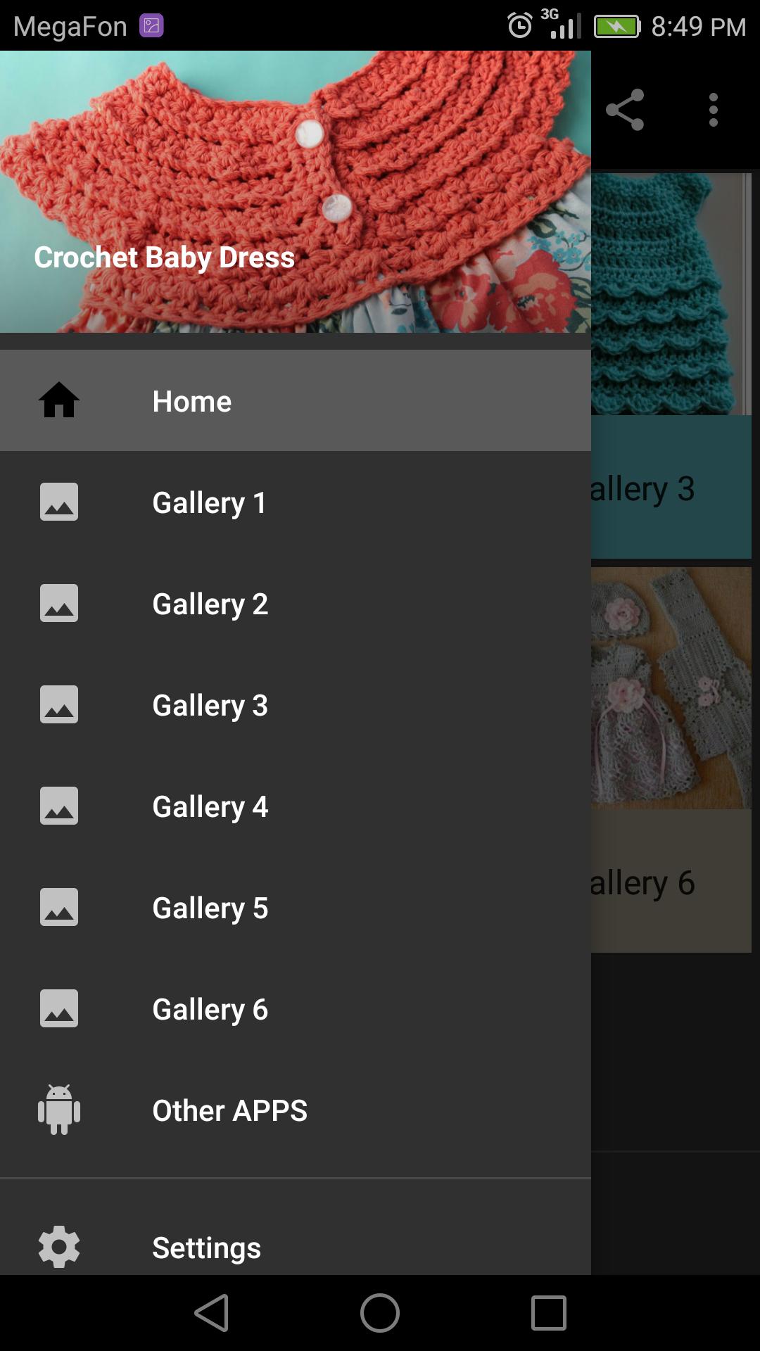 gallery