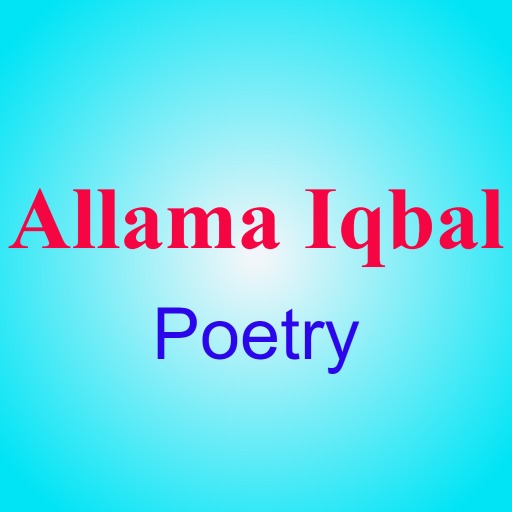 Allama Iqbal Poetry