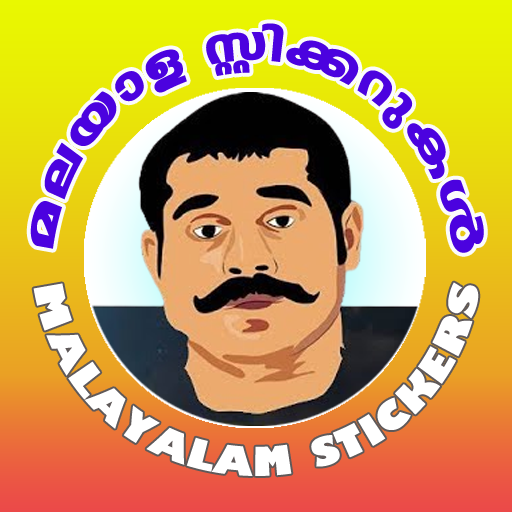 Malayalam Stickers