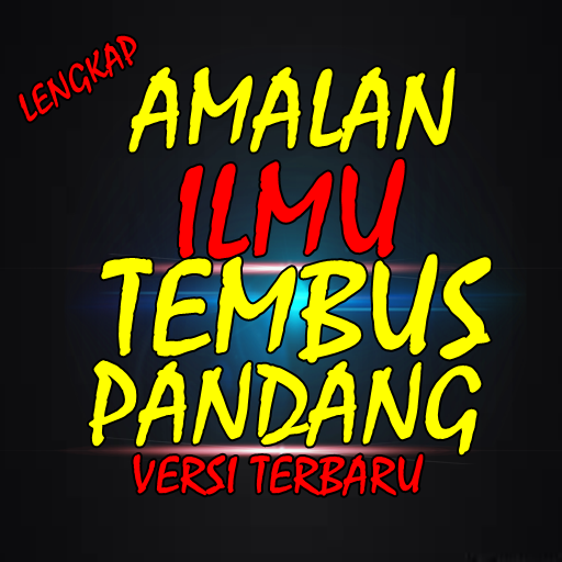 Ilmu Tembus Pandang