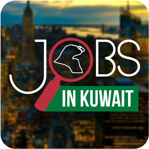 Jobs in Kuwait وظائف في الكويت