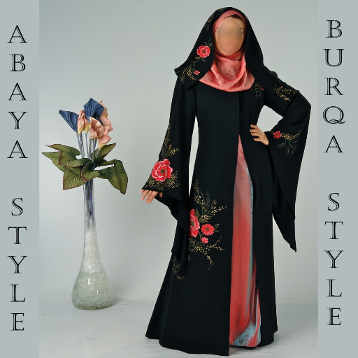 New Abaya Designs in 2021-22