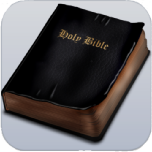 The Holy Bible - KJV