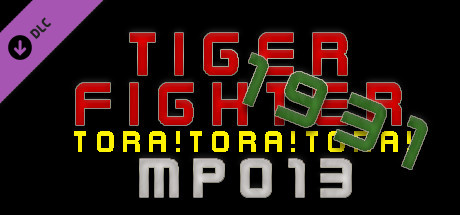 Tiger Fighter 1931 Tora!Tora!Tora! MP013