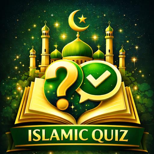 Islamic Quiz (Fiqah Nahw Sarf)
