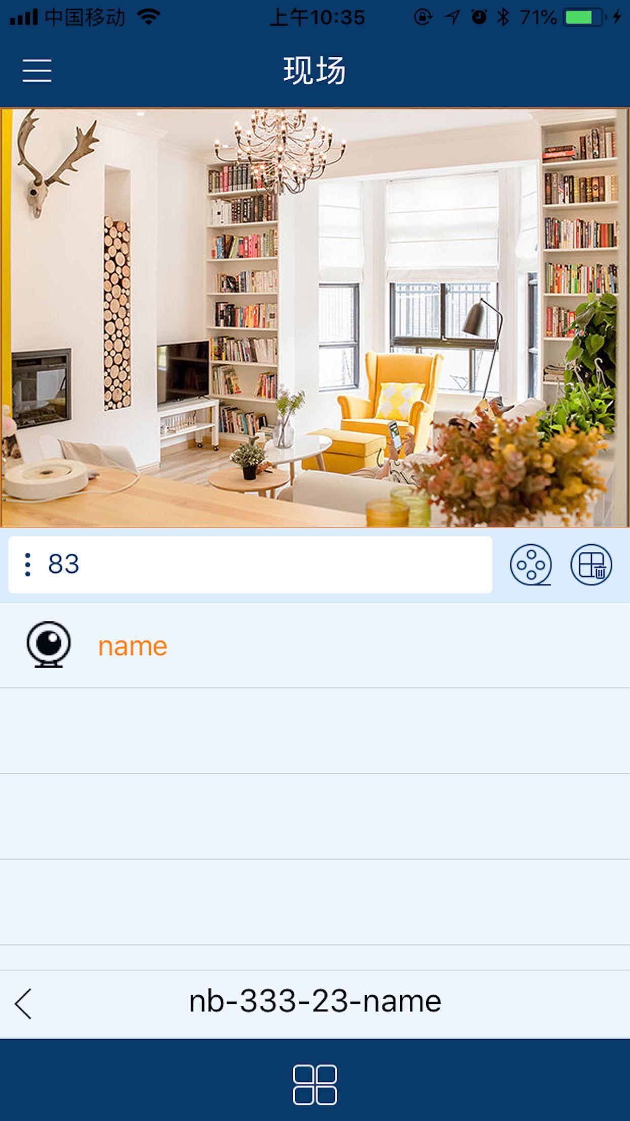 gallery