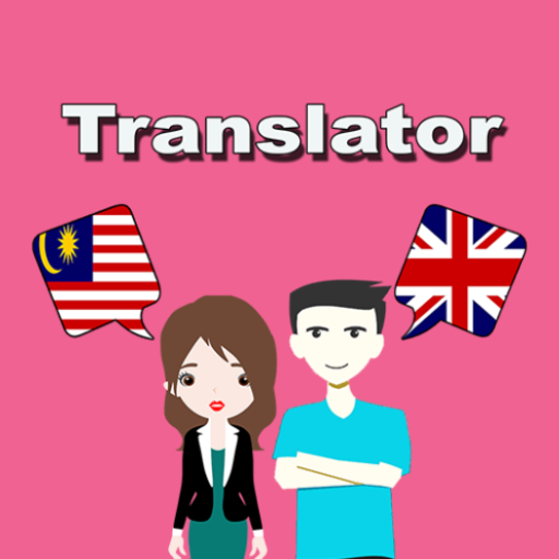 Melayu Inggeris Trans